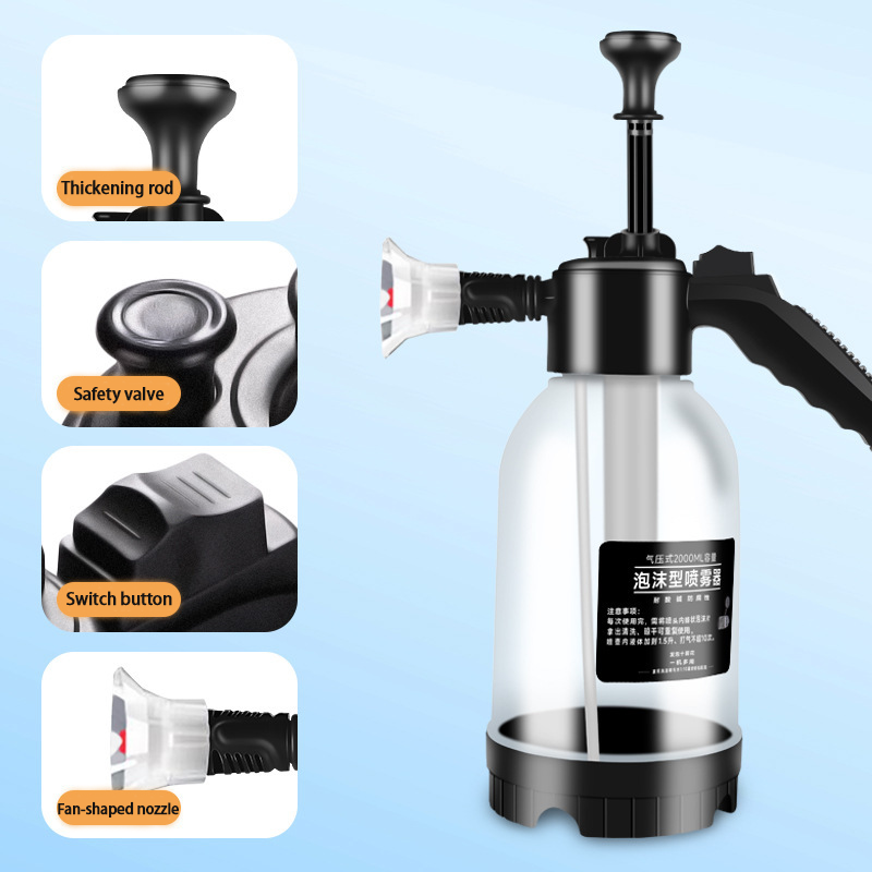 Car Washing Spray Pot Foam Spray Pot 2L Spray Type with Pressure Relief Valve USA